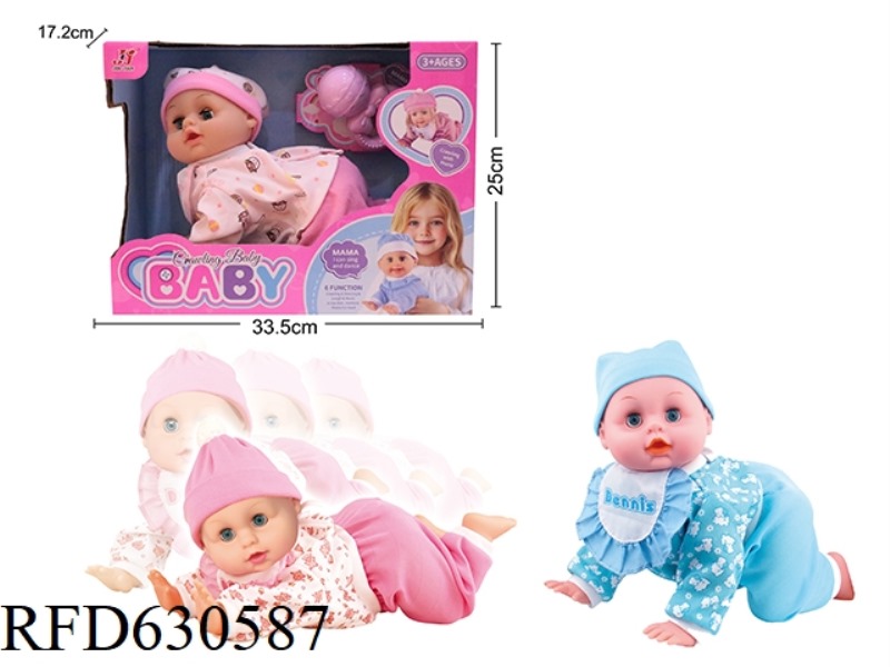 13-INCH ELECTRIC SINGING CRAWLING DOLL WITH RATTLE