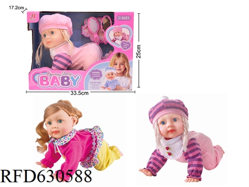 13-INCH ELECTRIC SINGING CRAWLING GIRL WITH COMB MIRROR