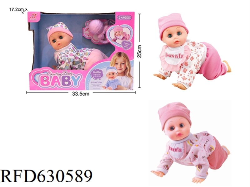 11.5 INCH ELECTRIC SINGING CRAWLING DOLL WITH RATTLE