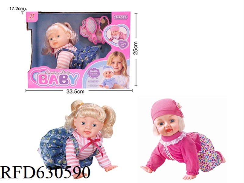 11.5 INCH ELECTRIC SINGING CRAWLING GIRL WITH COMB MIRROR