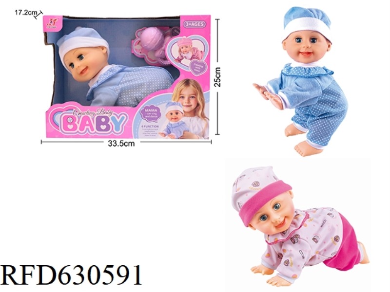 13-INCH ELECTRIC SINGING, DANCING AND CRAWLING DOLL WITH RATTLE