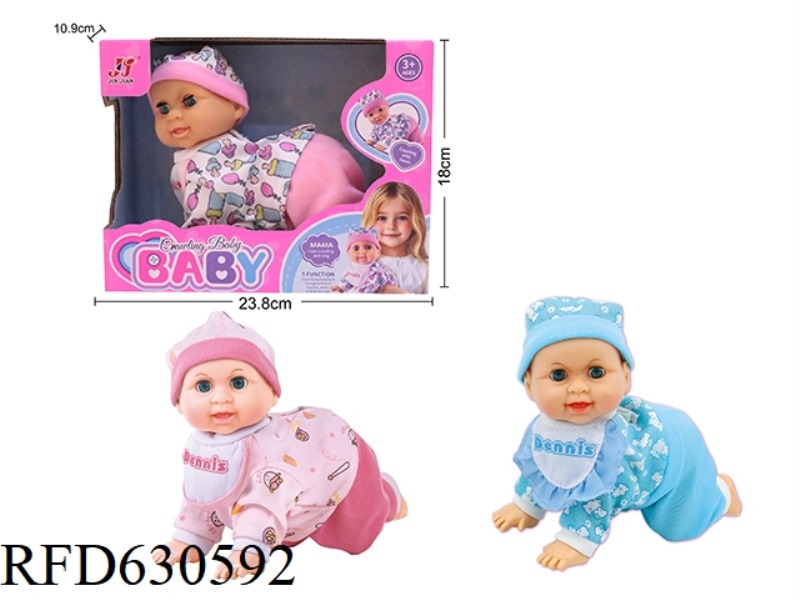 10-INCH ELECTRIC SCREAMING SINGING FORWARD AND BACKWARD CRAWLING DOLL