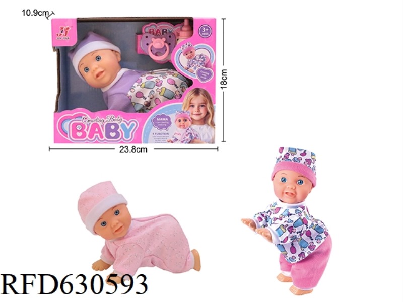 10-INCH ELECTRIC SINGING AND DANCING CRAWLING DOLL WITH BOTTLE NIPPLE