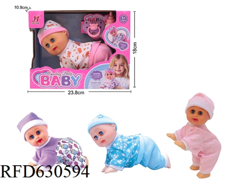 10-INCH ELECTRIC SINGING AND DANCING CRAWLING DOLL WITH BOTTLE NIPPLE
