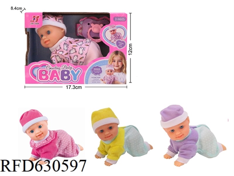 6-INCH ELECTRIC SINGING CRAWLING DOLL WITH PACIFIER