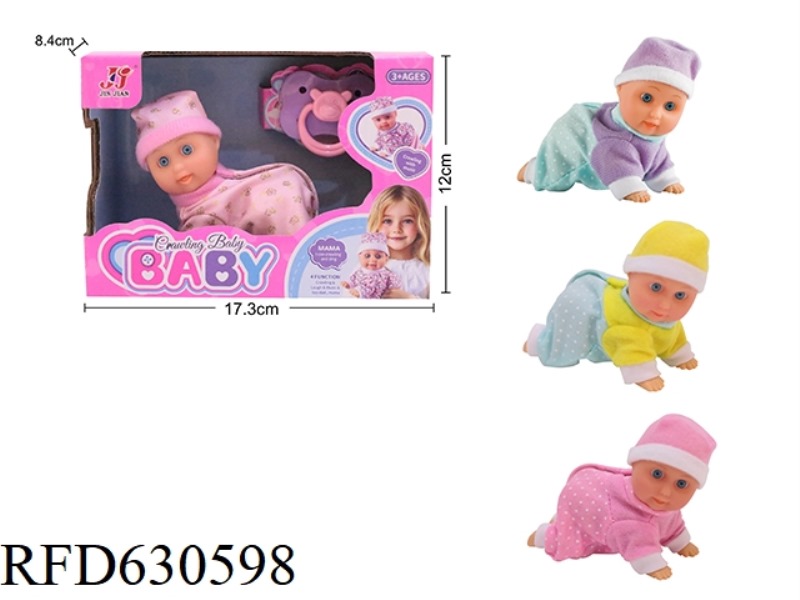4.5 INCH ELECTRIC CRAWLING DOLL WITH PACIFIER