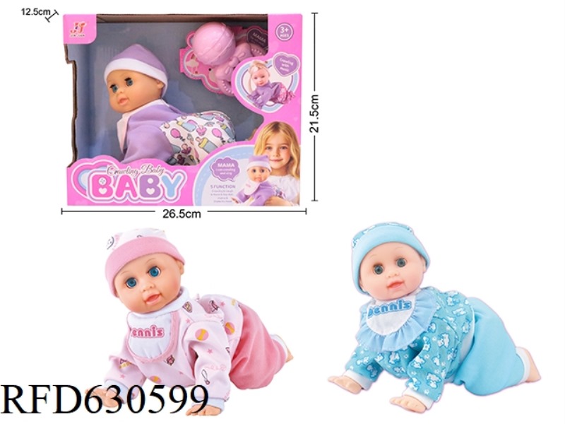 11-INCH ELECTRIC SINGING CRAWLING DOLL WITH RATTLE