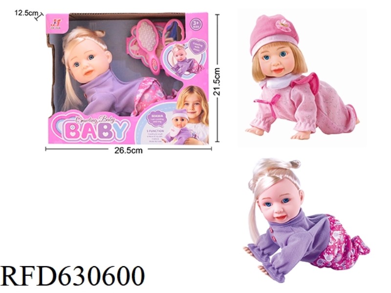 10.5 INCH ELECTRIC SINGING CRAWLING GIRL WITH COMB MIRROR
