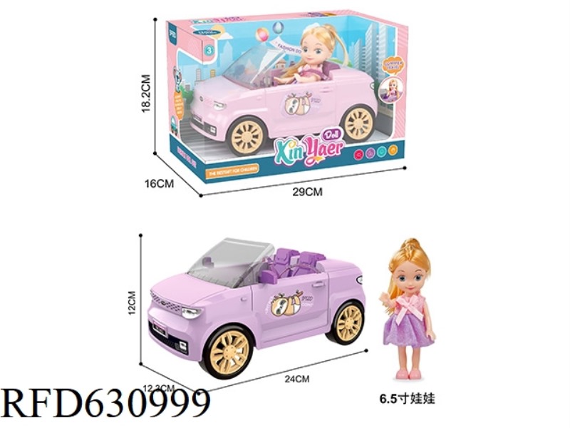 BARBIE DOLL NIMI CONVERTIBLE SPORTS CAR