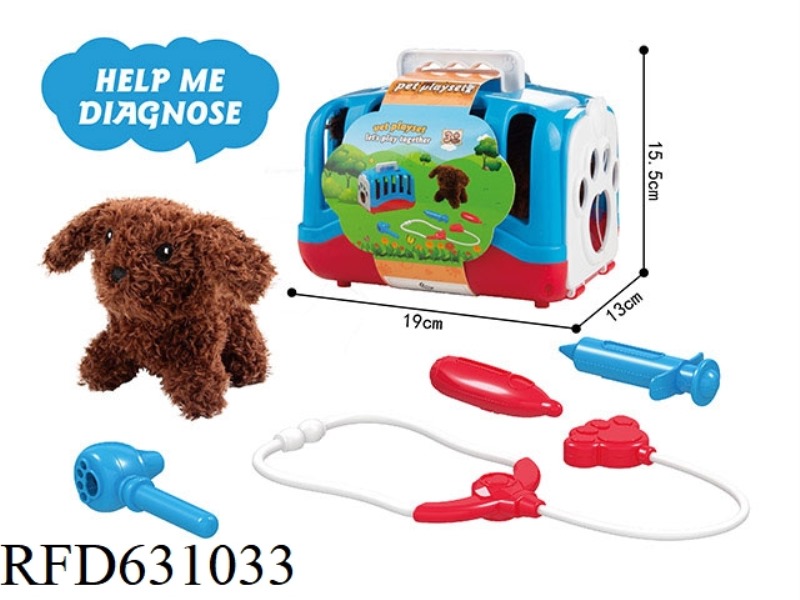 PET DOG CARRIER
