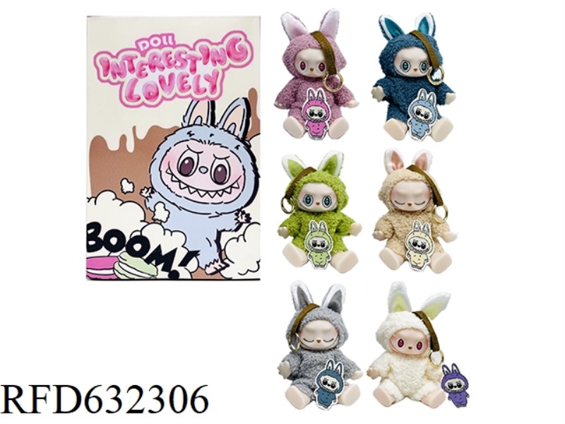 THE SECOND GENERATION OF EMOJI SITTING PARTY SERIES SINGLE BOX, 7-INCH HIGH-QUALITY PLUSH VINYL CLOT
