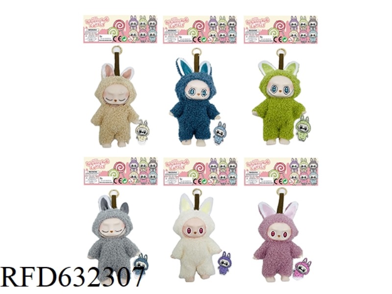 THE SECOND GENERATION OF EMOJI SITTING PARTY SERIES CARD HEAD BAG, 7-INCH HIGH-QUALITY PLUSH VINYL C