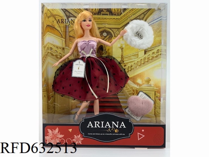 11 INCH PHYSICAL ACTIVITY JOINT FASHION SHOW BARBIE