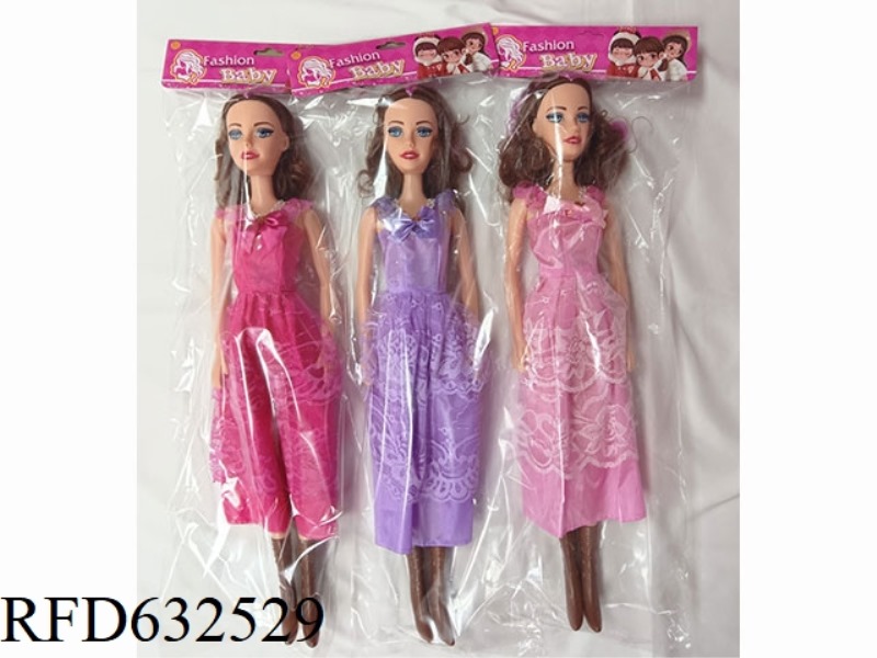 22 INCH DOLL WITH IC