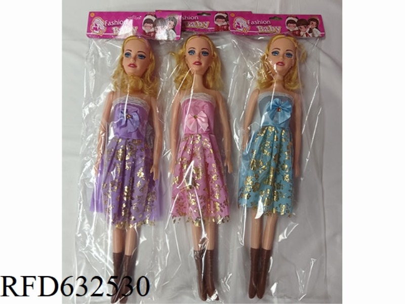22 INCH DOLL WITH IC