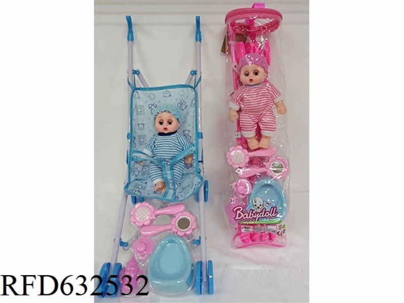 10 INCH IC DOLL WITH TROLLEY, BOTTLE, TOILET -