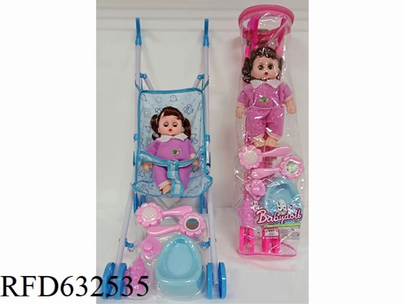 10 INCH IC DOLL WITH TROLLEY, BOTTLE, TOILET -