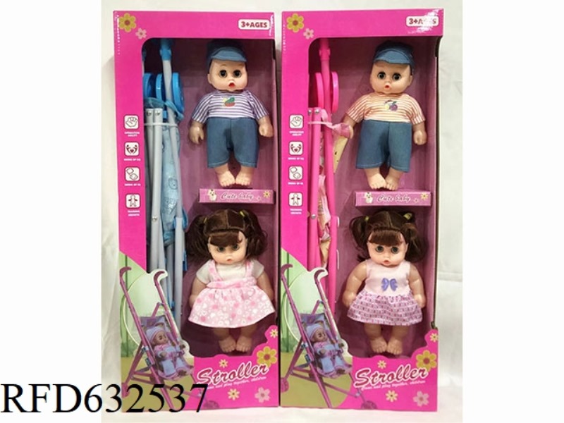18 INCH DOLL WITH IC ACCESSORY
