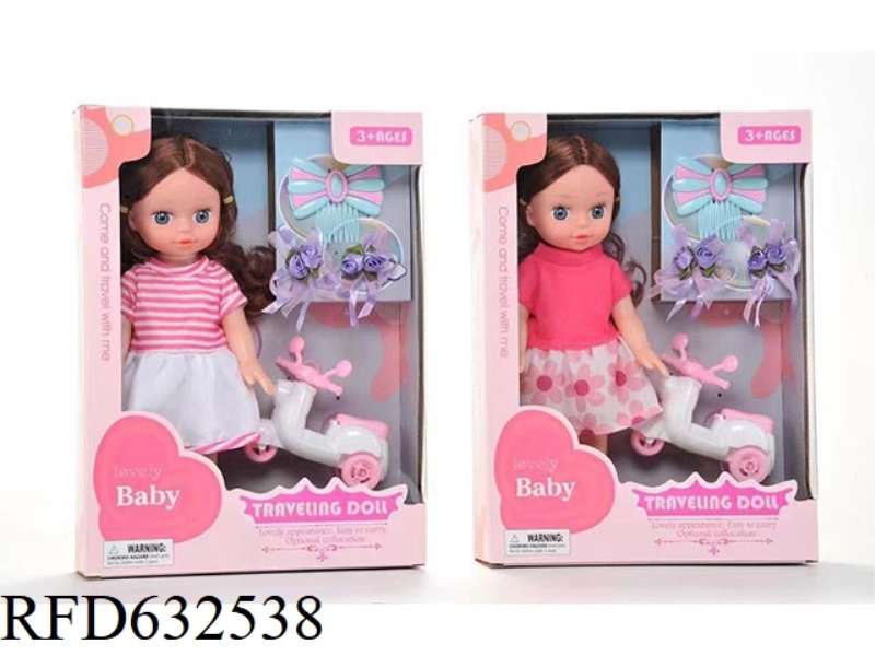 14 INCH IC DOLL ACCESSORY SET