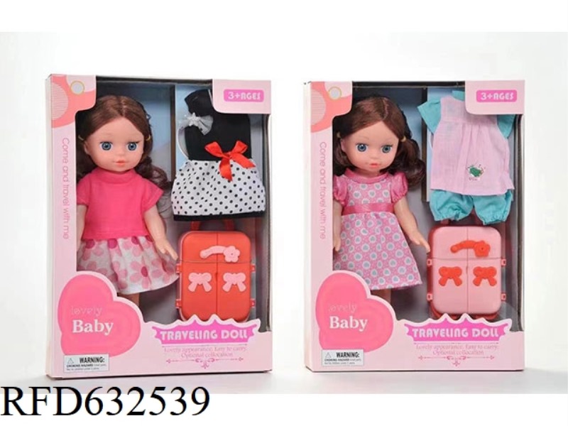 14 INCH IC DOLL ACCESSORY SET