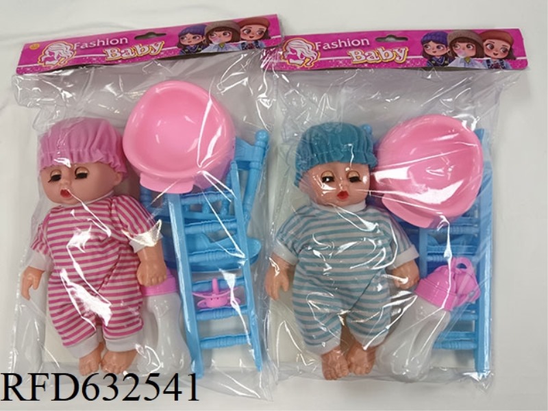 10 INCH IC DOLL WITH CRADLE