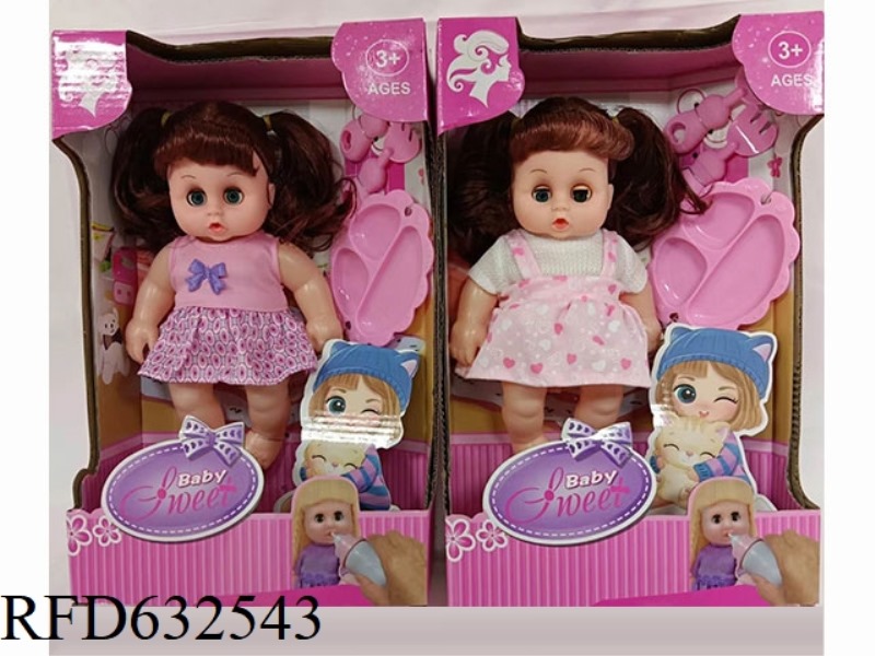 10 INCH MEAL TRAY WITH IC DOLL