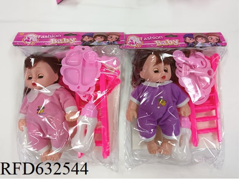 10 INCH IC DOLL WITH CRADLE