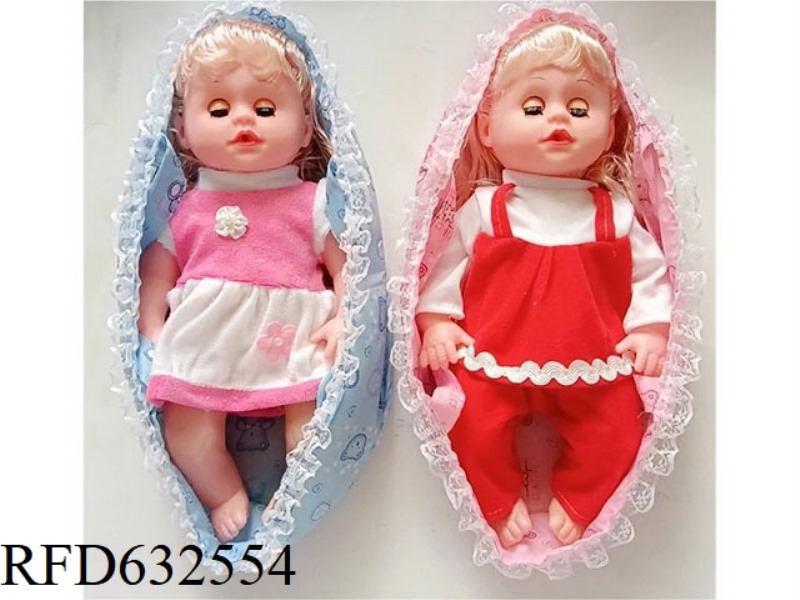 14 INCH IC DOLL WITH CRADLE (TWO-COLOR MIXED)