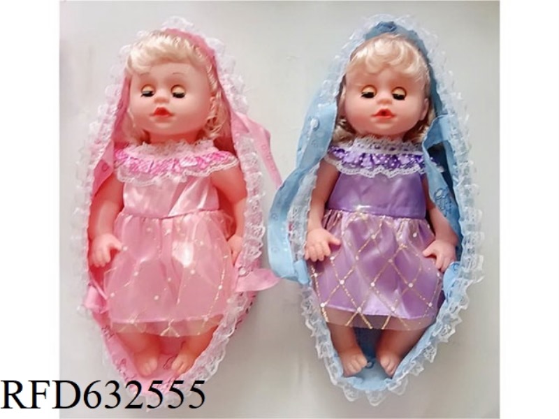 14 INCH IC DOLL WITH CRADLE