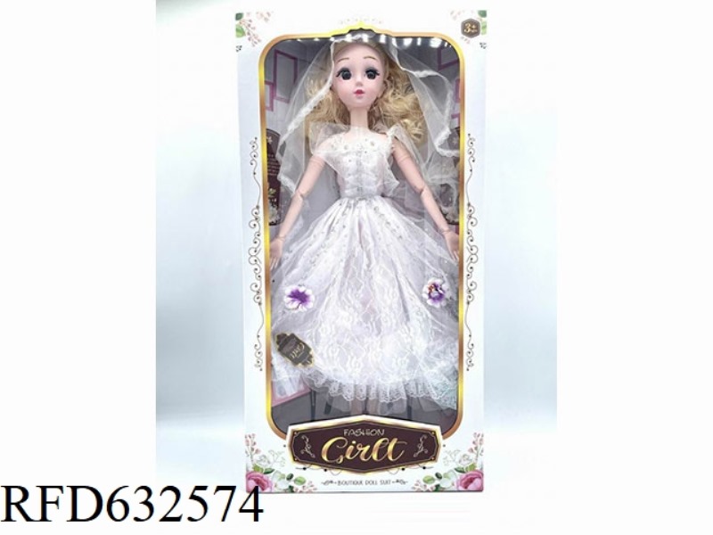 22 INCH BEAUTIFUL GIRL DOLL PUZZLE TOY, CHILDREN'S PLAY TOY