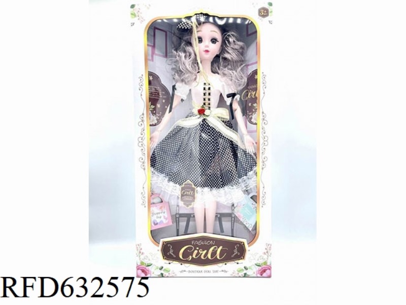 22 INCH BEAUTIFUL GIRL DOLL PUZZLE TOY, CHILDREN'S PLAY TOY