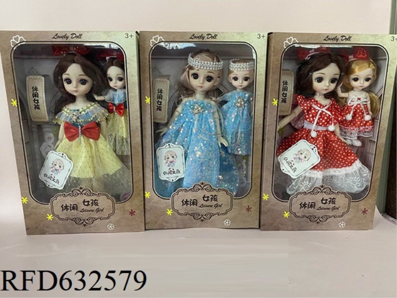 12 INCH ARTICULATED LEAF LOLI, 6-INCH ARTICULATED LEAF LOLI (2-PERSON PARENT-CHILD OUTFIT) 3 MIXED S