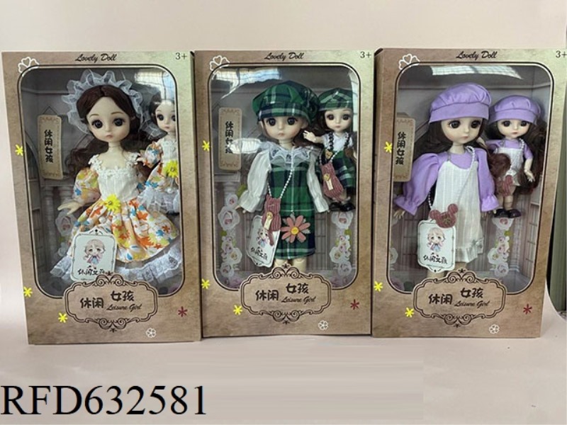 12 INCH ARTICULATED LEAF LOLI, 6-INCH ARTICULATED LEAF LOLI (2-PERSON PARENT-CHILD OUTFIT) 3 MIXED S