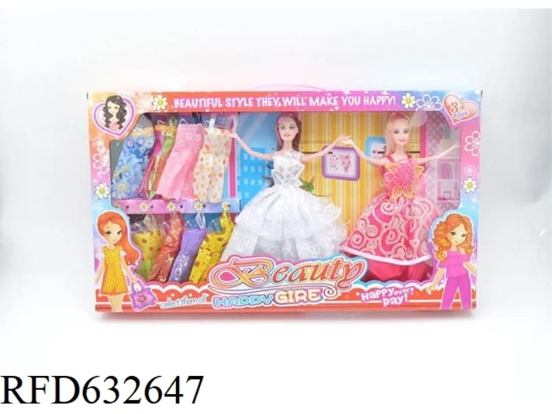 DOLL WITH FASHION DRESSING COMBINATION CHILDREN'S TOYS PLAY HOUSE BARBIE