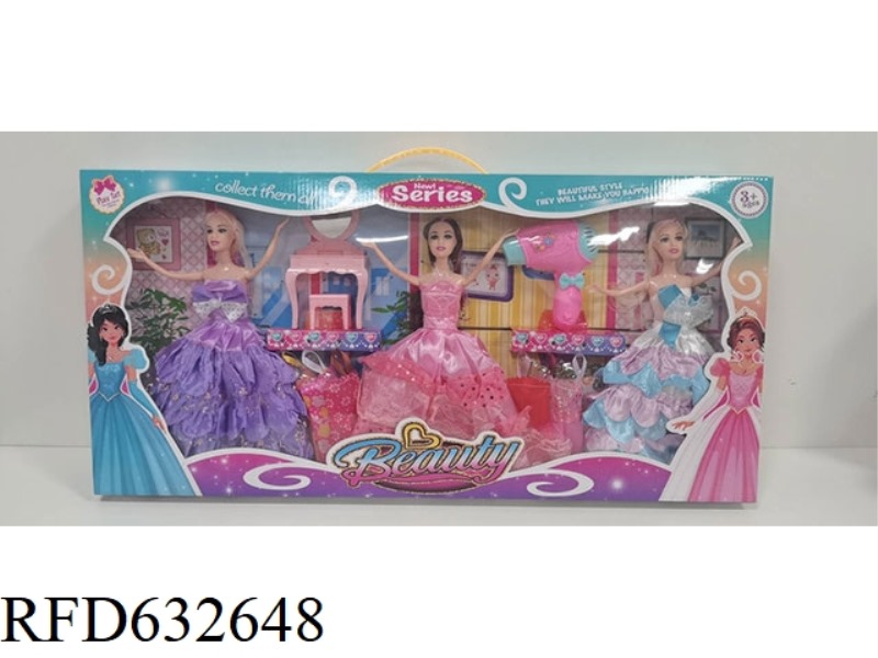 DOLL WITH FASHION DRESSING COMBINATION CHILDREN'S TOYS PLAY HOUSE BARBIE