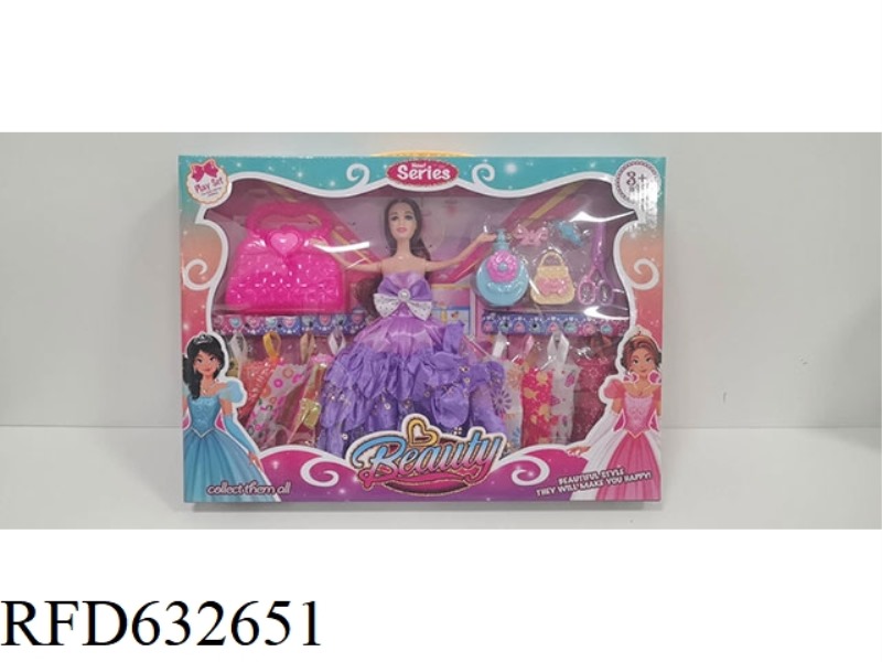 DOLL WITH FASHION DRESSING COMBINATION CHILDREN'S TOYS PLAY HOUSE BARBIE