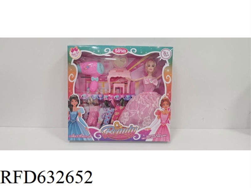 DOLL WITH FASHION DRESSING COMBINATION CHILDREN'S TOYS PLAY HOUSE BARBIE