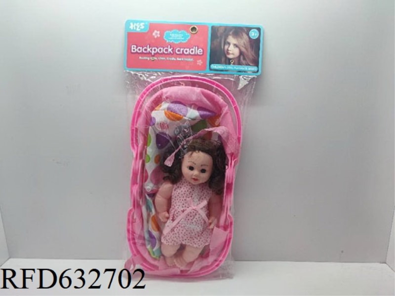 MULTIFUNCTIONAL BACKPACK BASKET WITH DOLLS