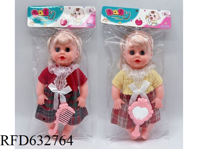 14 INCH ELBOW DOLL GIRL BARBIE WITH IC COMB MIRROR