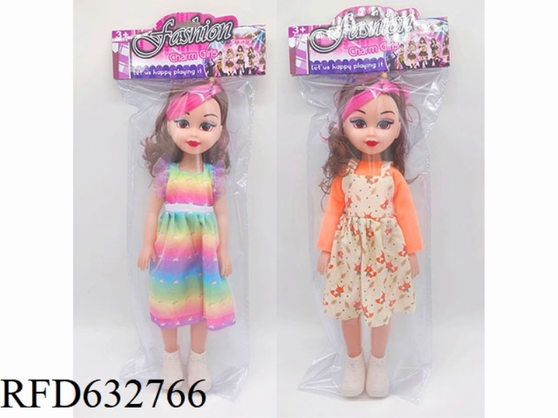 18-INCH FAT BOY DOLL WITH BIG EYES AND MUSIC IC