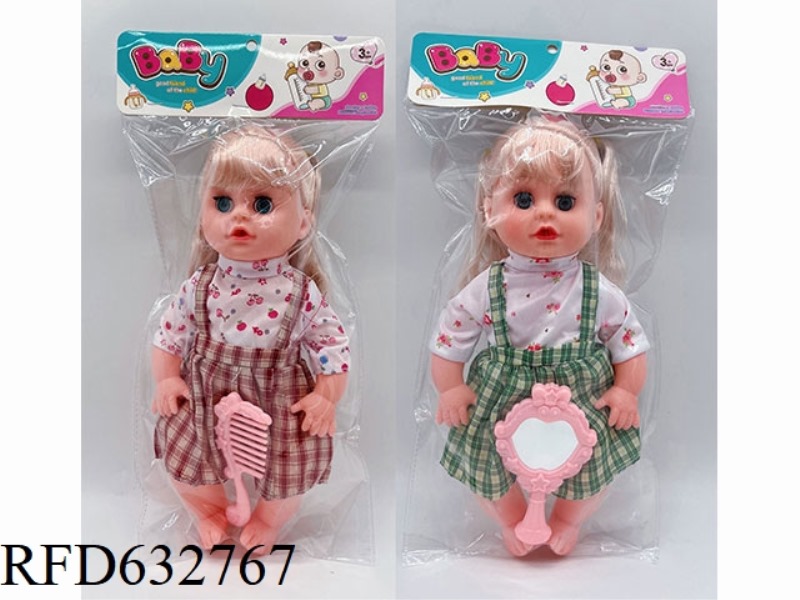 14 INCH ELBOW DOLL GIRL BARBIE WITH IC COMB MIRROR