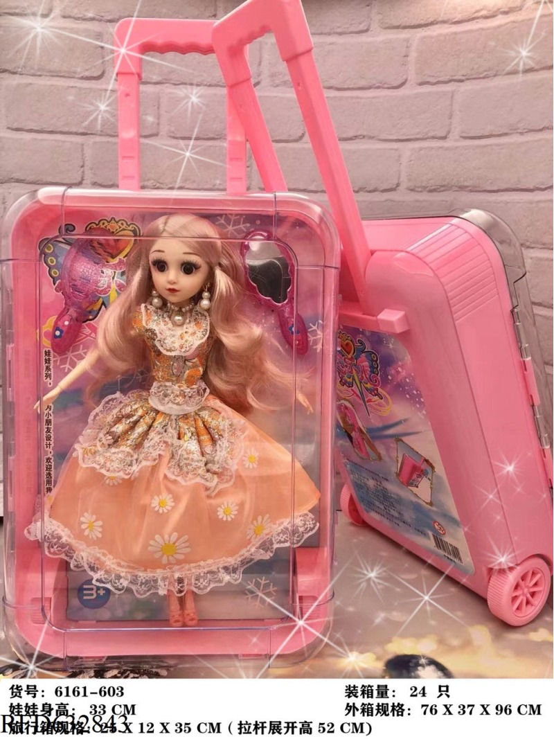 LUGGAGE BARBIE
