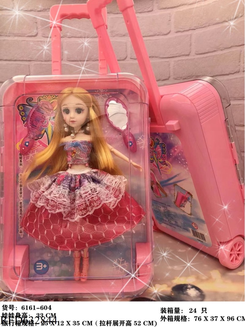 LUGGAGE BARBIE