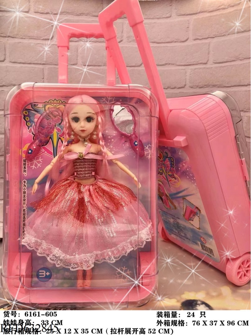 LUGGAGE BARBIE