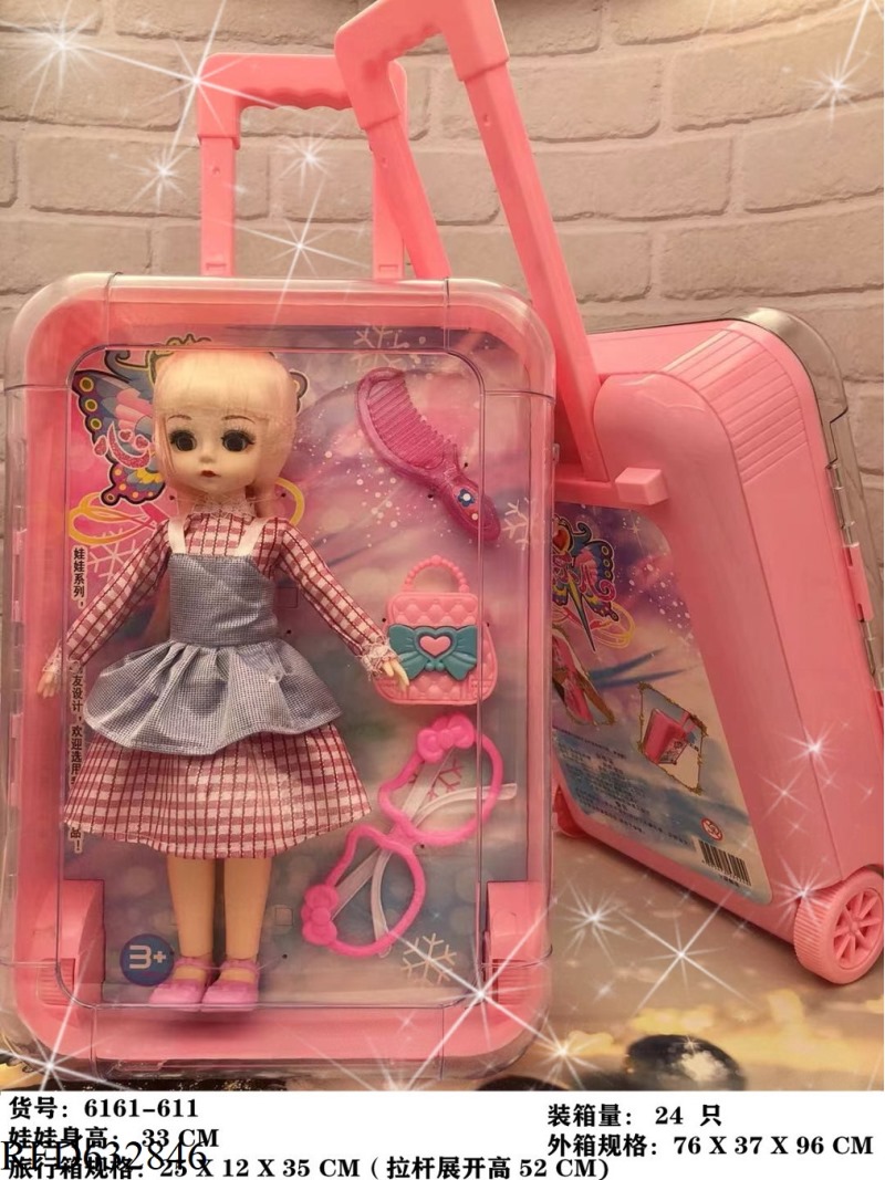 LUGGAGE BARBIE