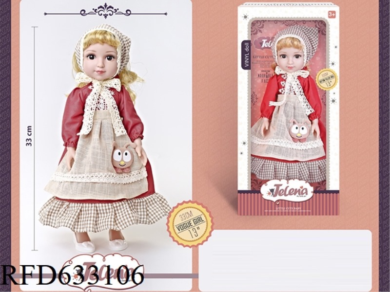 33CM 3D EYE FULL VINYL FASHION DOLL