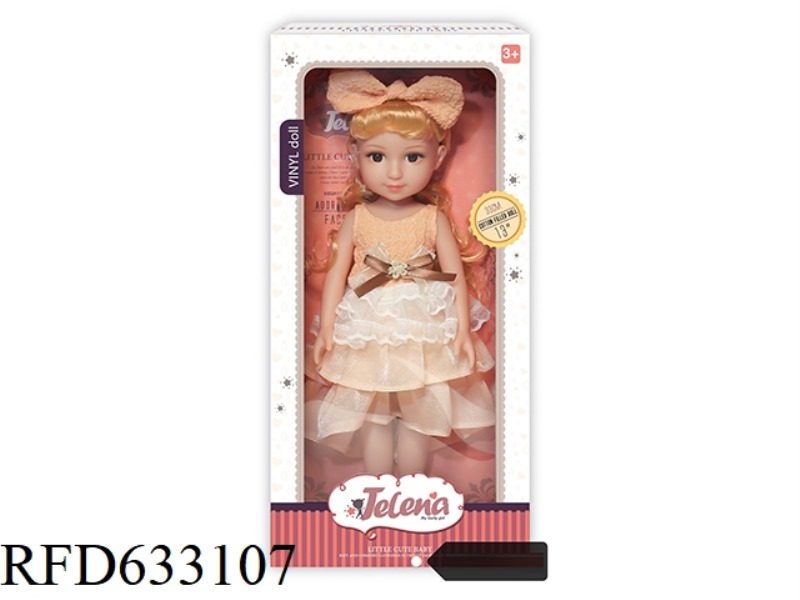 33CM 3D EYE FULL VINYL GIFT CLOTHING DOLL