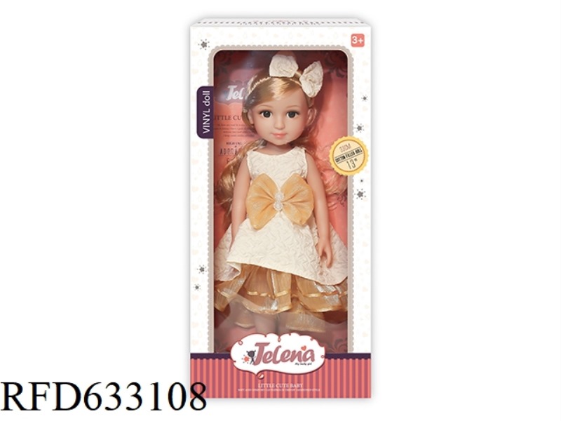 33CM 3D EYE FULL VINYL GIFT CLOTHING DOLL