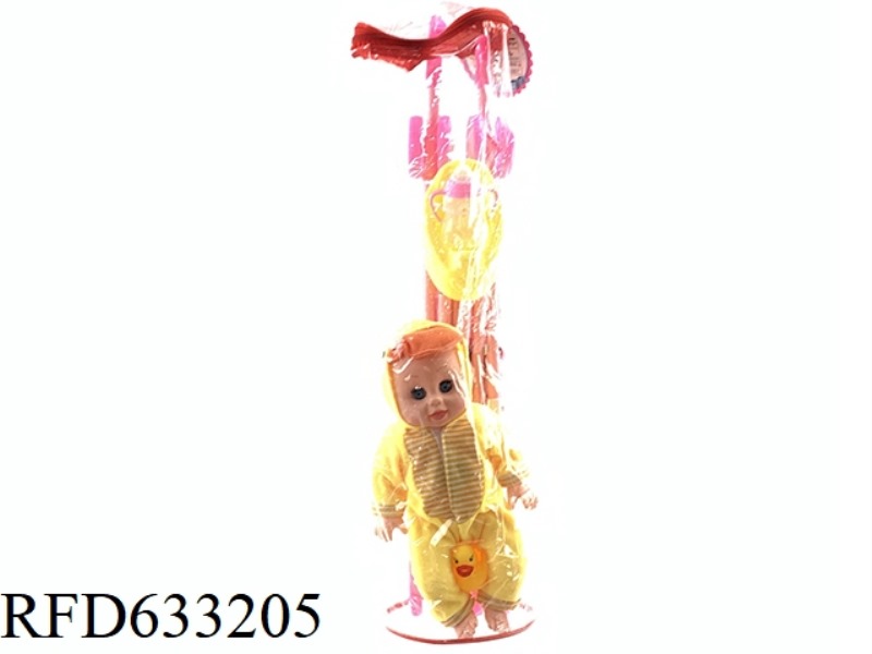 14-INCH LIVE EYES TO DRINK WATER AND PEE WITH IC DOLLS AND HORIZONTAL IRON CARTS TO PLAY HOUSE SUITS