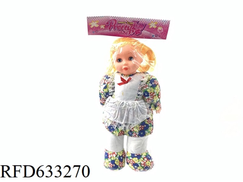 20-INCH FOUR-TONE GIRL MIANWA
